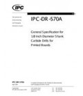 IPC DR-570A