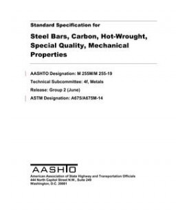 AASHTO M 255M/M 255-19