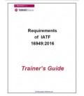 IATF 16949:2016 PPT-Requirements of IATF 16949 Training Materials