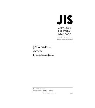 JIS A 5441:2023