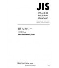 JIS A 5441:2023