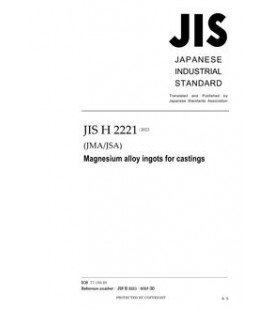 JIS H 2221:2023