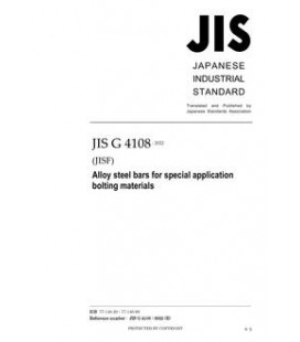 JIS G 4108:2022