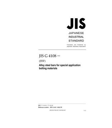 JIS G 4108:2022