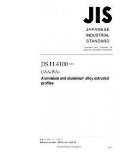 JIS H 4100:2022