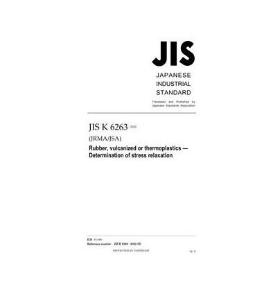 JIS K 6263:2022