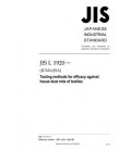 JIS L 1920:2022