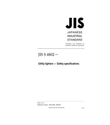 JIS S 4802:2022