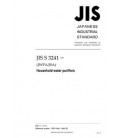 JIS S 3241:2022