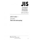 JIS B 1456:2022