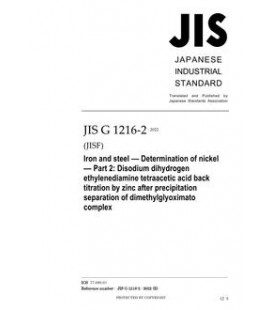 JIS G 1216-2:2022