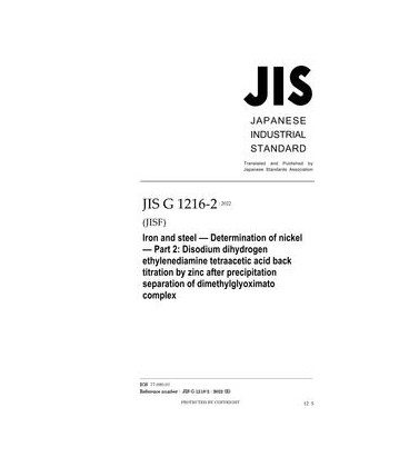 JIS G 1216-2:2022