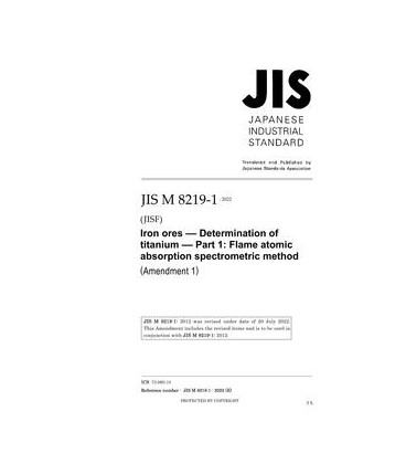 JIS M 8219-1:2012/AMENDMENT 1:2022