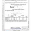 SAE AS22759/49A