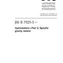 JIS B 7525-3:2018