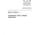 JIS B 7525-1:2018