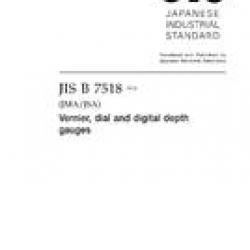 JIS B 7518:2018