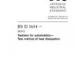 JIS D 1614:2017