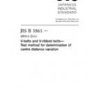 JIS B 1861:2016