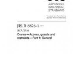 JIS B 8826-1:2015