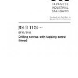 JIS B 1124:2015