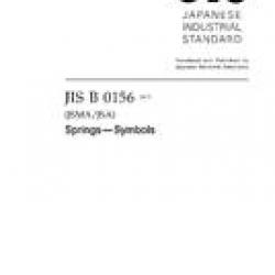 JIS B 0156:2015