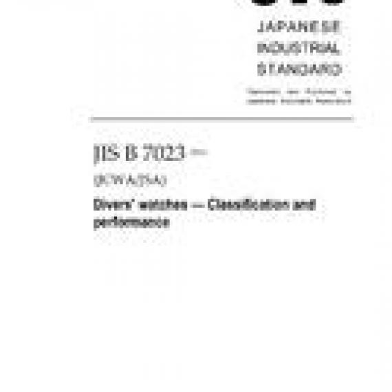 JIS B 7023:2014