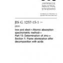 JIS G 1257-15-1:2013