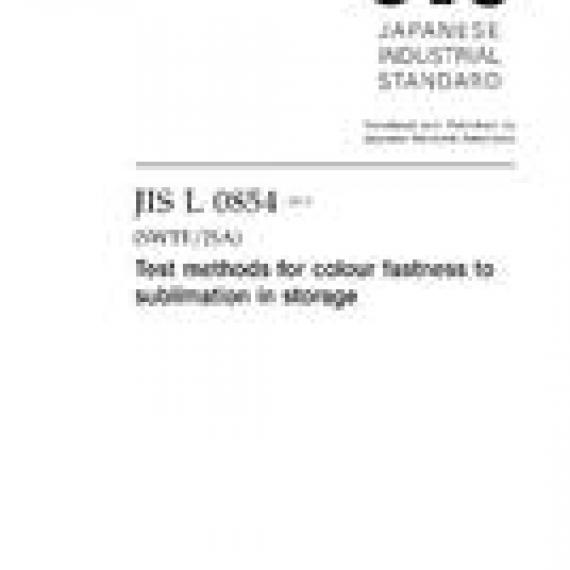 JIS L 0854:2013