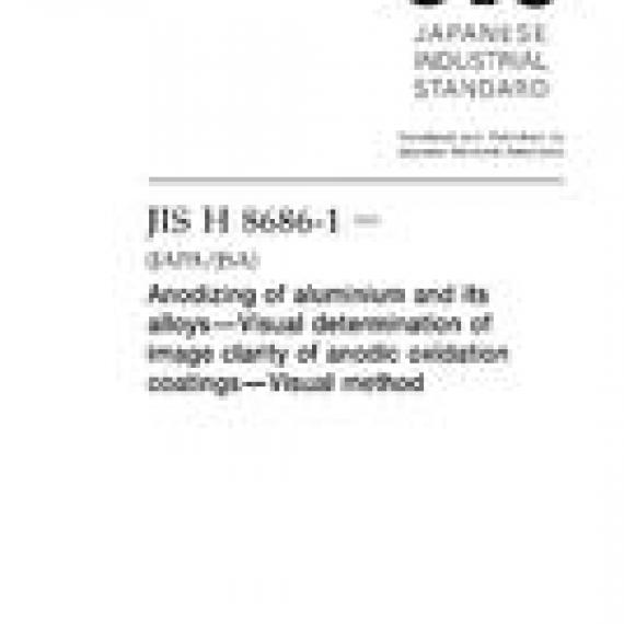 JIS H 8686-1:2013