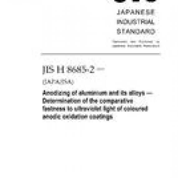 JIS H 8685-2:2013