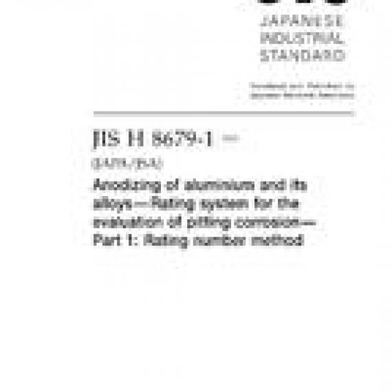 JIS H 8679-1:2013