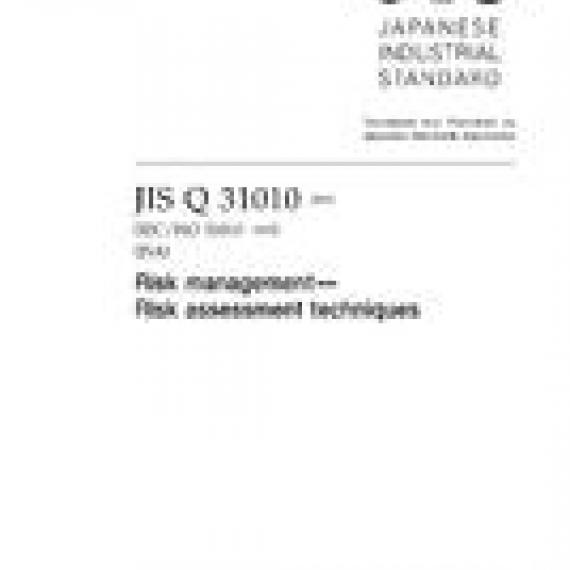 JIS Q 31010:2012