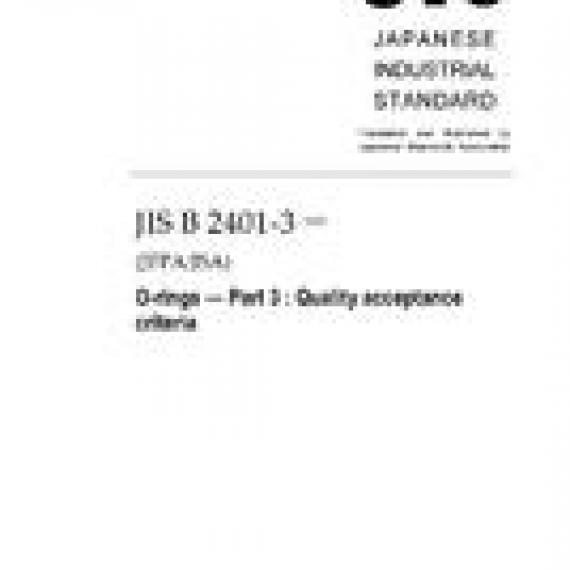 JIS B 2401-3:2012