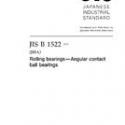 JIS B 1522:2012