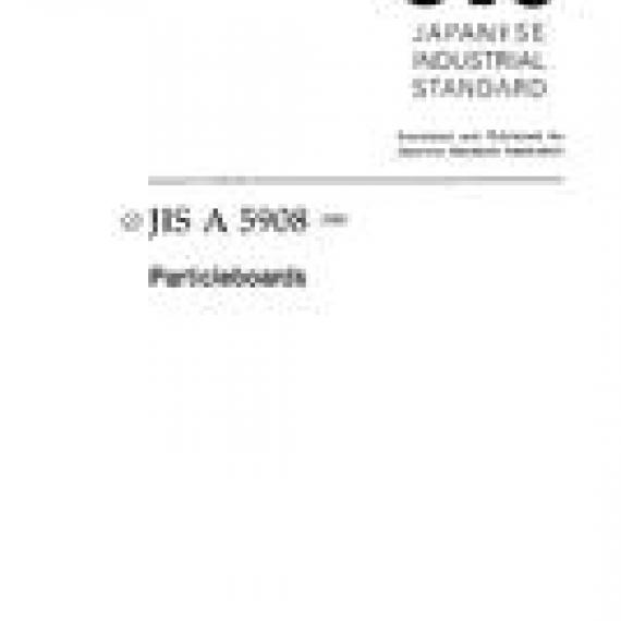 JIS A 5908:2003