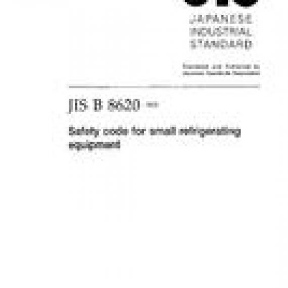 JIS B 8620:2002