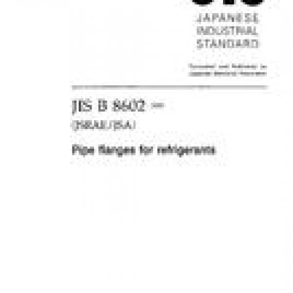 JIS B 8602:2002