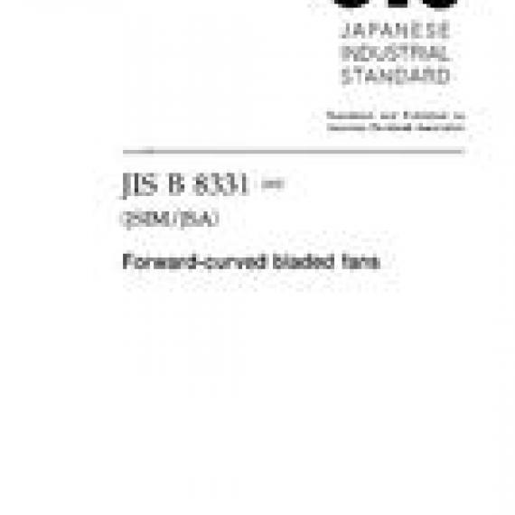 JIS B 8331:2002