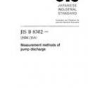 JIS B 8302:2002