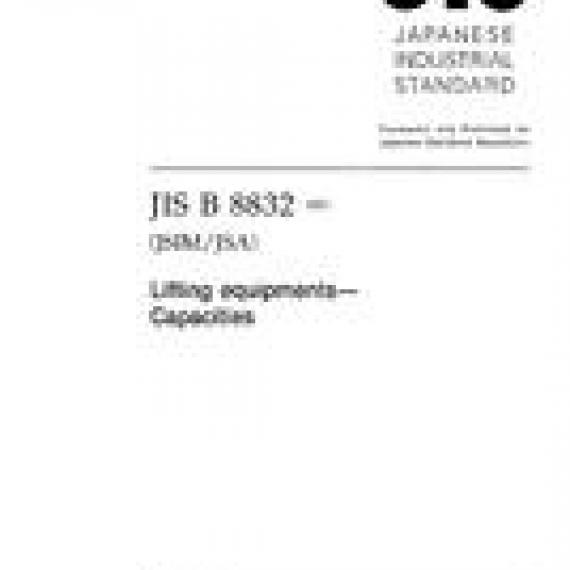 JIS B 8832:2001