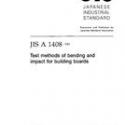 JIS A 1408:2001