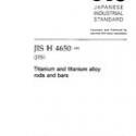 JIS H 4650:2001