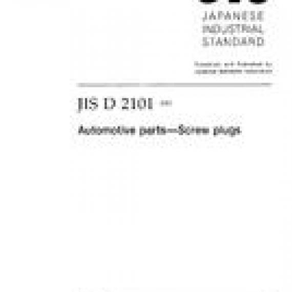 JIS D 2101:2001