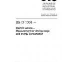 JIS D 1301:2001