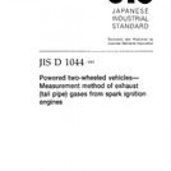 JIS D 1044:2001