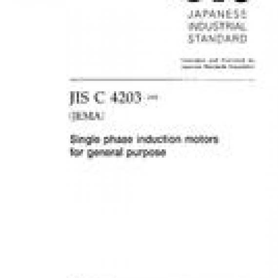 JIS C 4203:2001