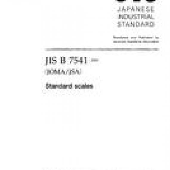 JIS B 7541:2001