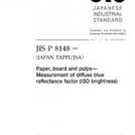 JIS P 8148:2001