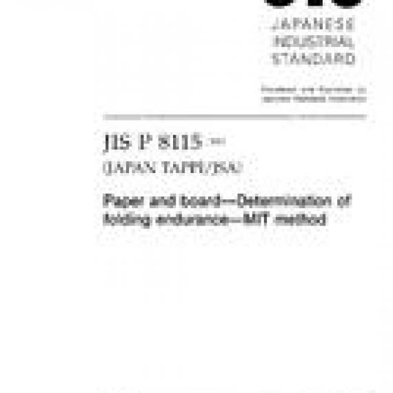 JIS P 8115:2001